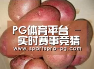 产品展示标题1