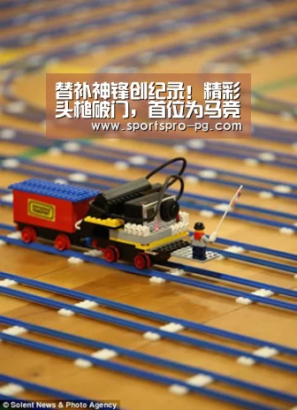 PG在线