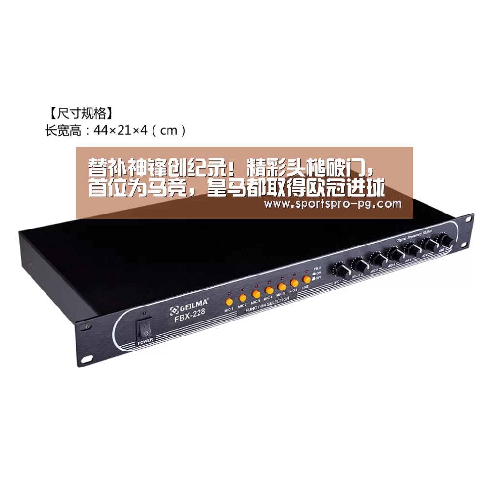 PG在线