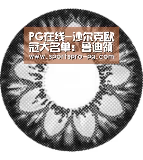 PG亚洲体育