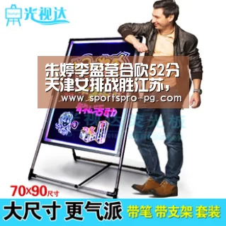 PG电竞